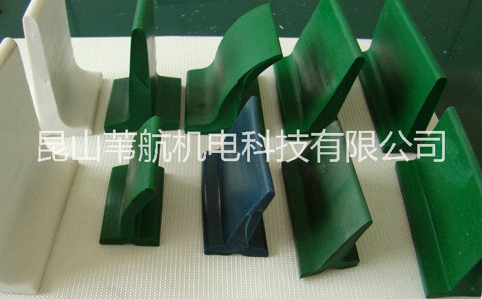 防滑輸送帶，爬坡輸送帶，草帶，草面花紋輸送帶