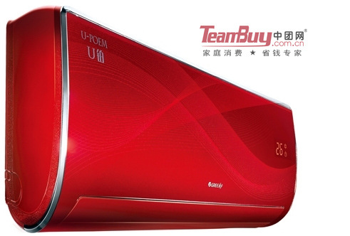 掛機(jī)U鉑  格力變頻掛機(jī)U鉑 -格力優(yōu)質(zhì)大一匹空調(diào)批發(fā)-格力壁掛式空調(diào)批發(fā)