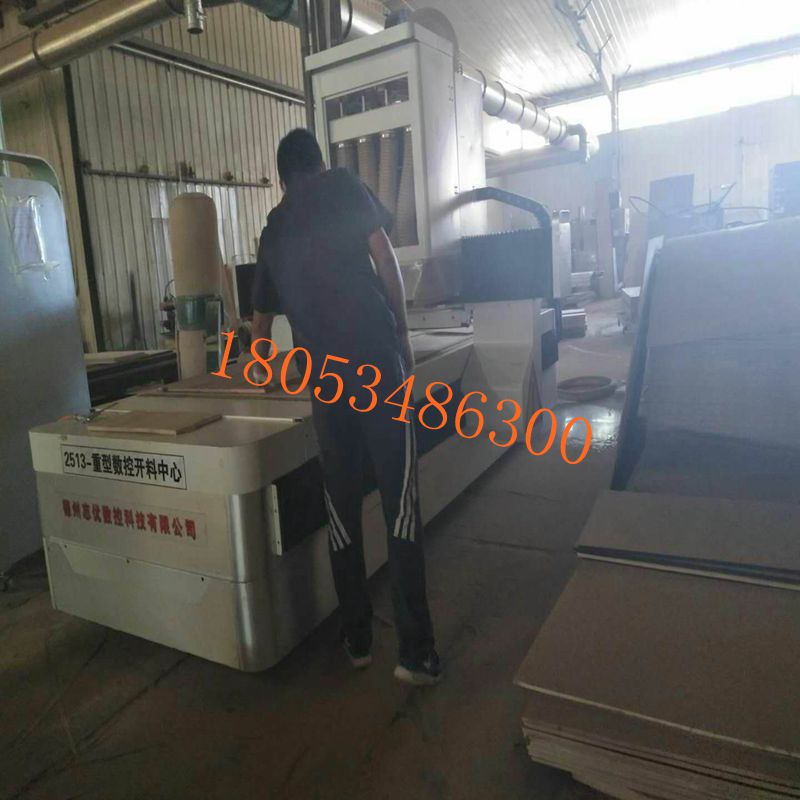 數(shù)控開料機板式家具開料機全自動數(shù)控開料機廠家