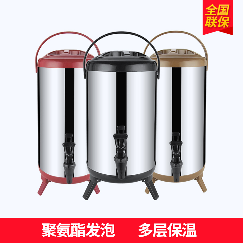供應(yīng)保溫桶304 不銹鋼大容量商用 奶茶桶 豆?jié){桶 茶水桶 開水桶304廠家 保溫桶304直銷  保溫桶304報價