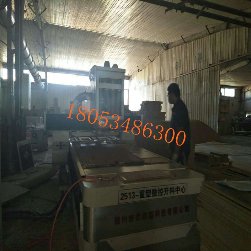 供應(yīng)ZY1325重型數(shù)控開料機(jī)板式家具開料機(jī)廠家熱銷中