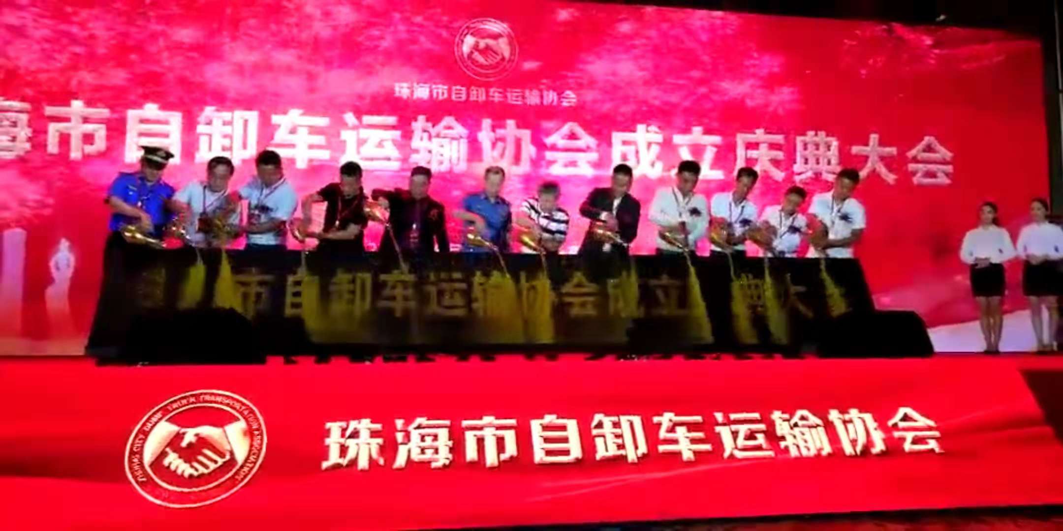 能量匯集啟動臺跑燈啟動儀式道具出租