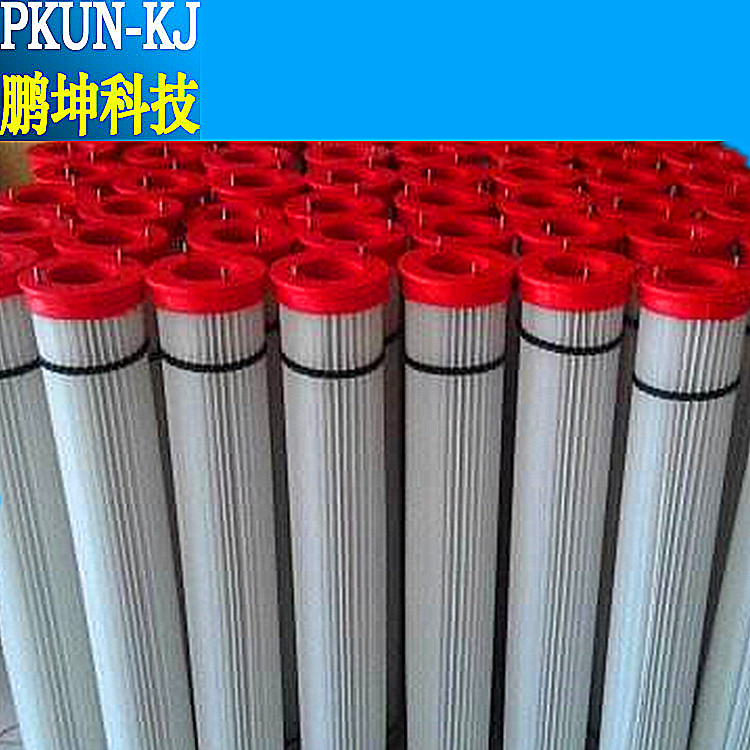 倉頂除塵濾芯 水泥攪拌站除塵濾芯專業(yè)廠家