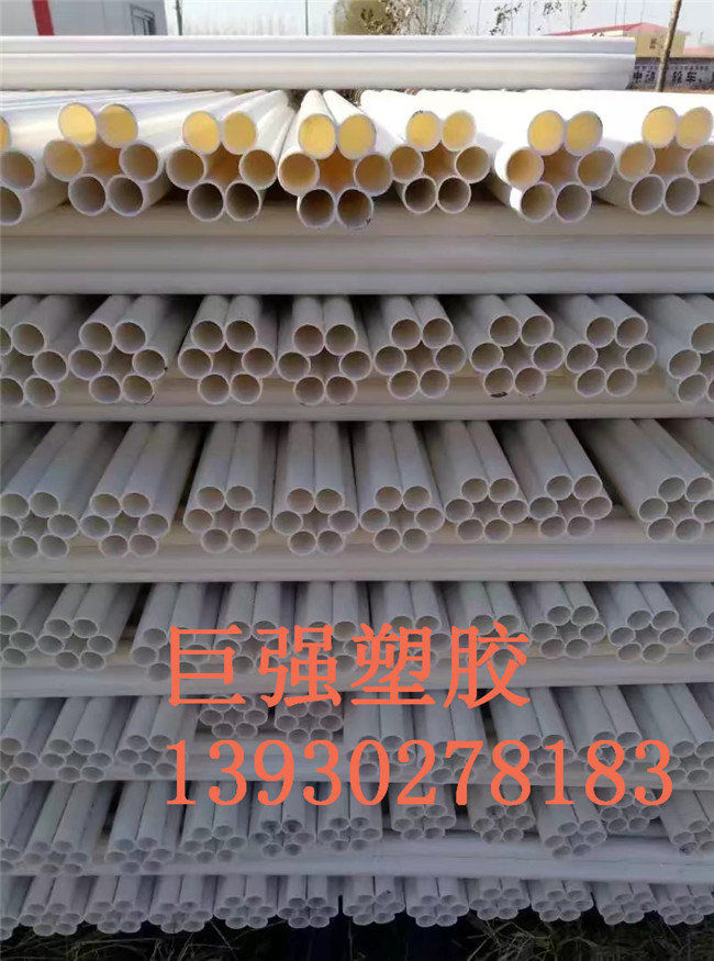 hdpe梅花管廠家直銷