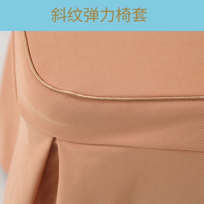 批發(fā)酒店婚慶椅子套宴會(huì)椅套餐廳椅套 斜紋彈力椅套連體全包椅套