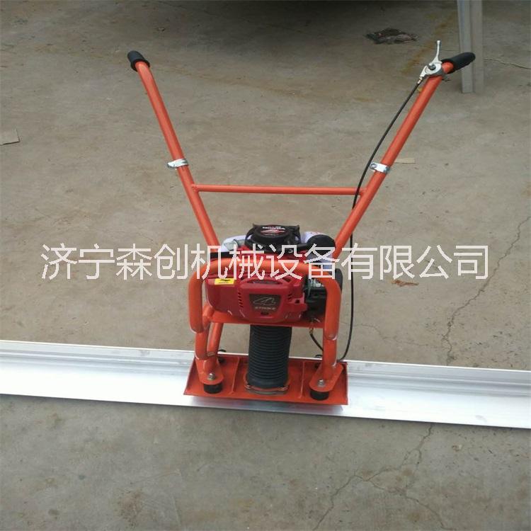 手扶式混凝土振動(dòng)尺