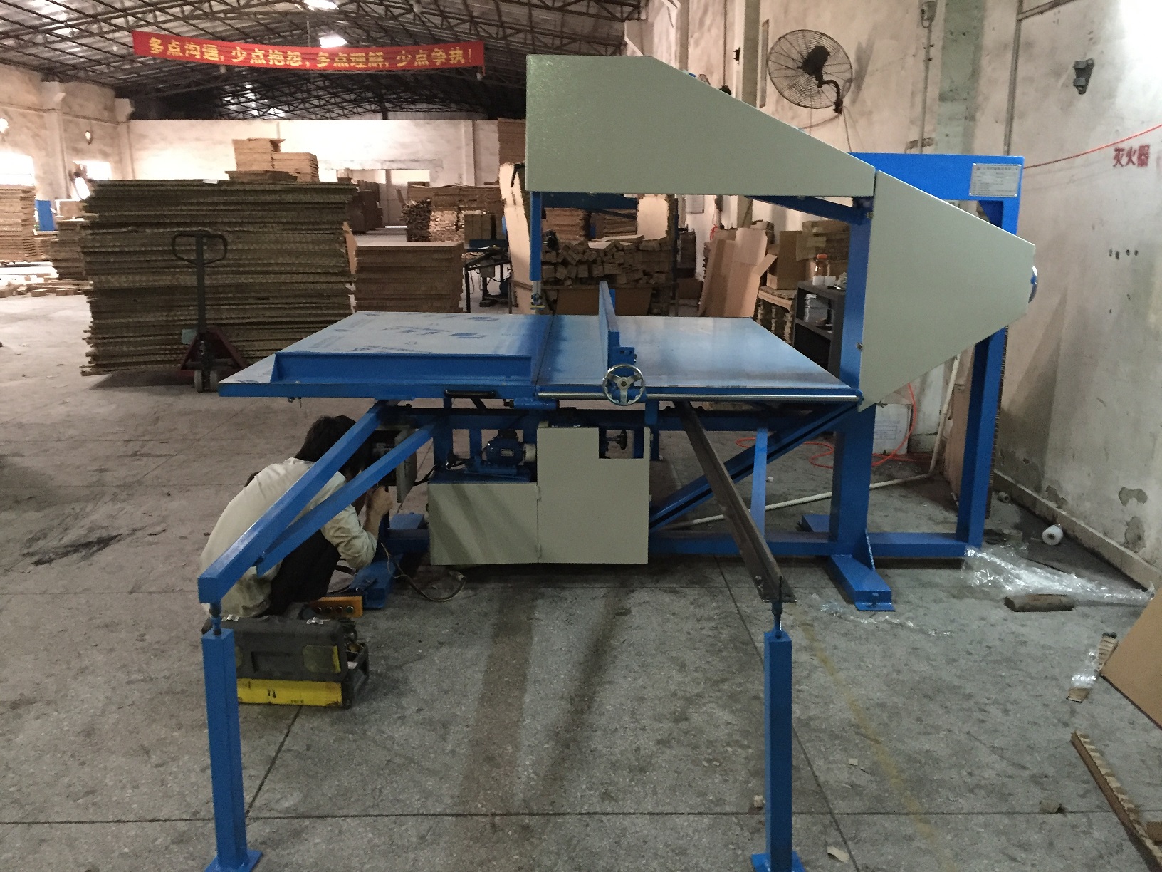 廣州*蜂窩紙板立切機