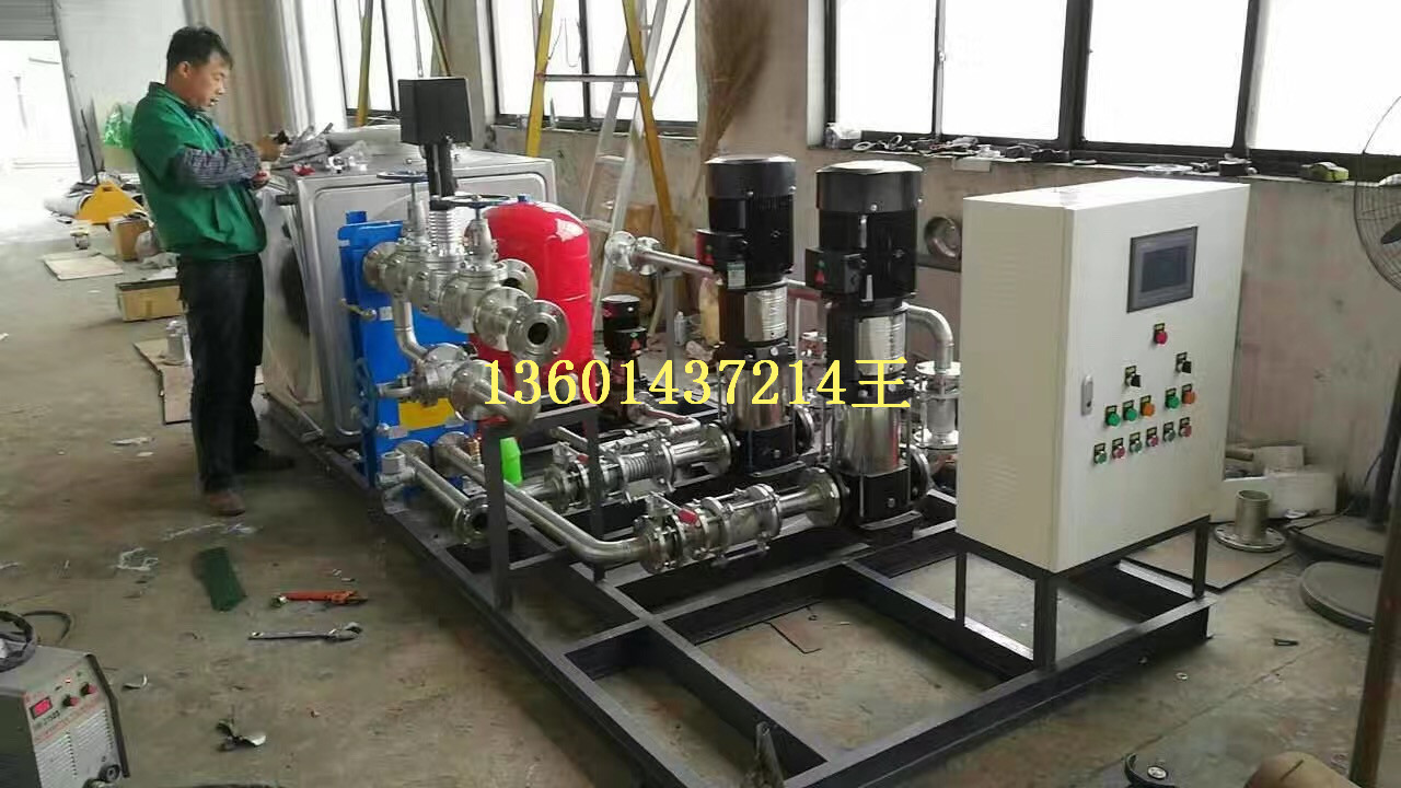 供應(yīng)板式換熱器 定制板式換熱機組