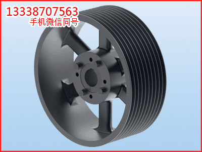 3V皮帶輪5V皮帶輪8V皮帶輪美