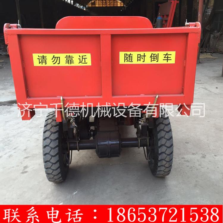 工地用電動(dòng)三輪車 工程自卸電動(dòng)三輪車 小型建筑工地電三輪車電啟動(dòng) 廠家直銷