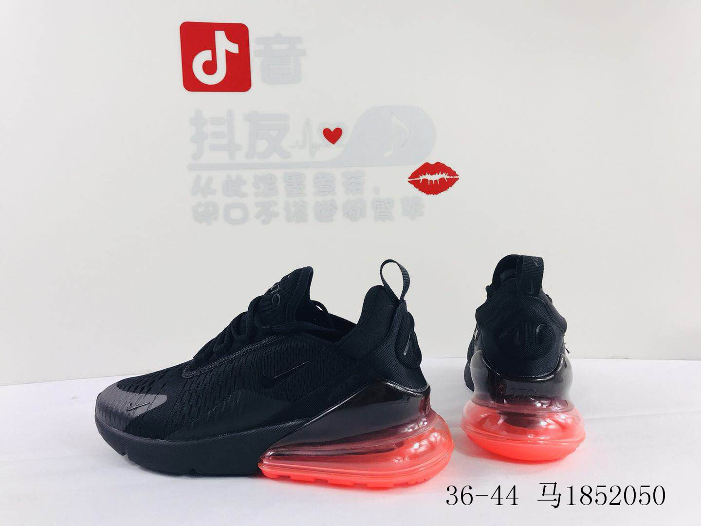 氣墊跑步鞋批發(fā)-270小氣墊鞋廠家直銷