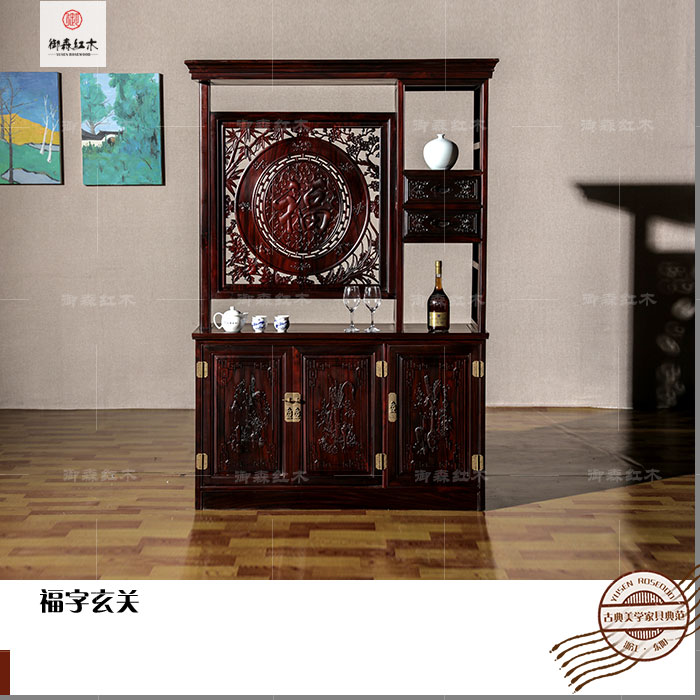 黑酸枝國色天香大床紅木家具-*家具-全層定制-紅木全套家具-御森紅木