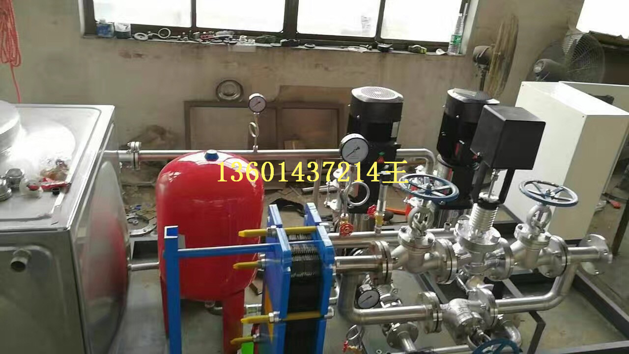 供應(yīng)板式換熱器 定制板式換熱機組