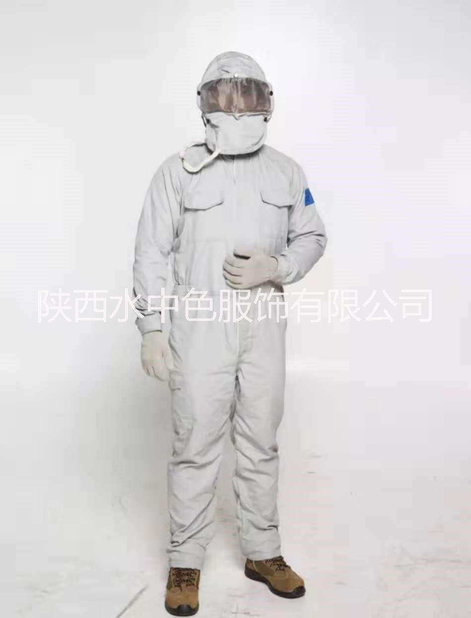 西安防護(hù)服 防電弧工作服 大褂 防電弧防護(hù)工作服 大褂 西安防電弧防護(hù)工作服 大褂