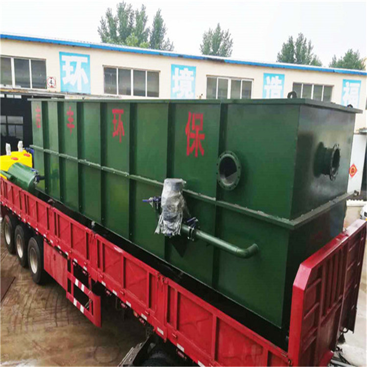 餐具清洗污水處理設(shè)備設(shè)計(jì)原則