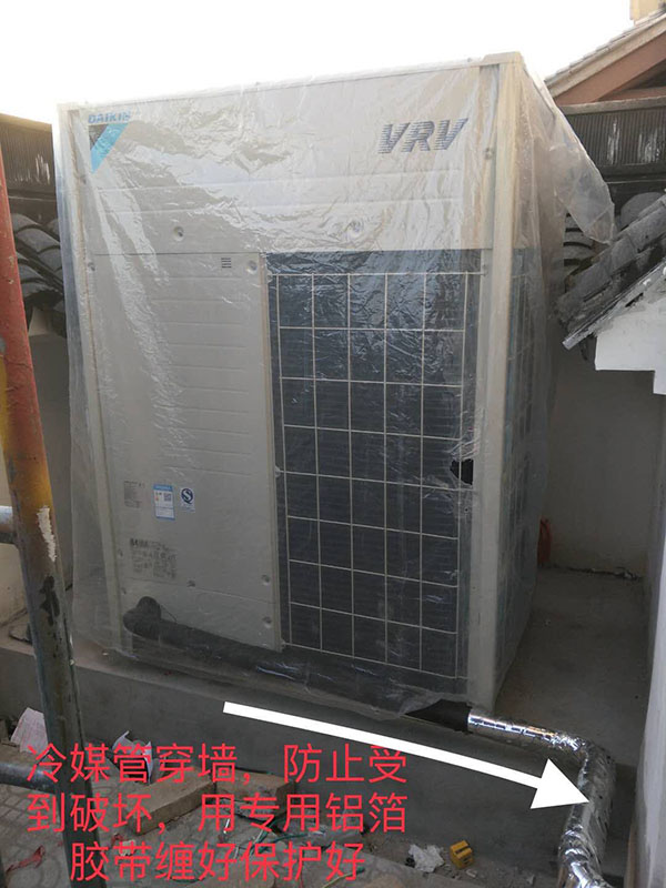 鄭州中央空調(diào) 中央空調(diào)品牌 中央空調(diào)價格 中央空調(diào)安裝