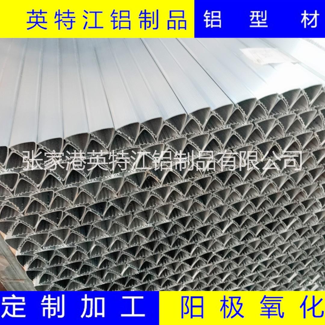 六角鋁管廠家 定制生產(chǎn) 開模生產(chǎn)六角鋁管 鋁型材
