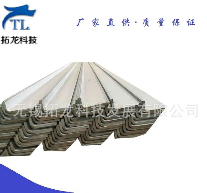 附近的加工不銹鋼板