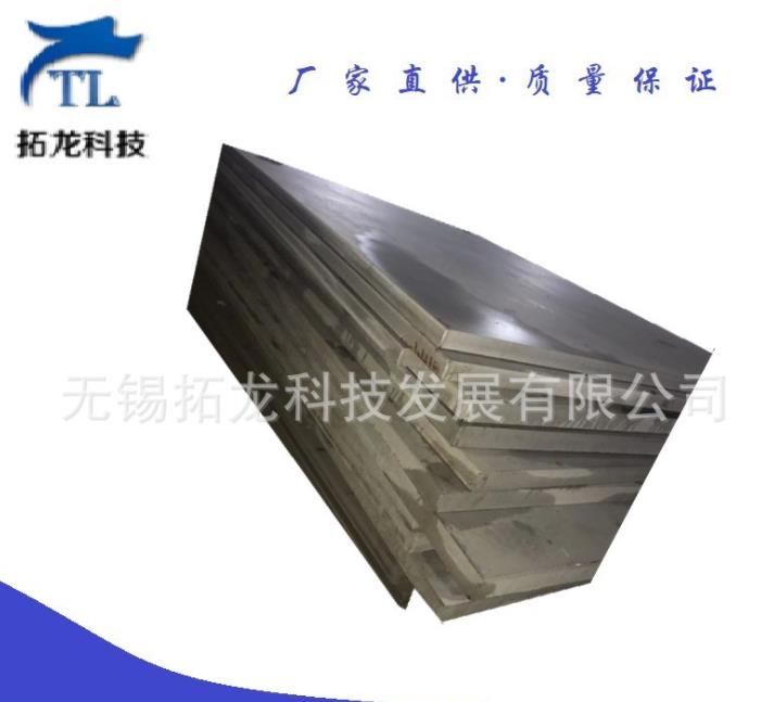 熱軋不銹鋼窄帶的作用及用途