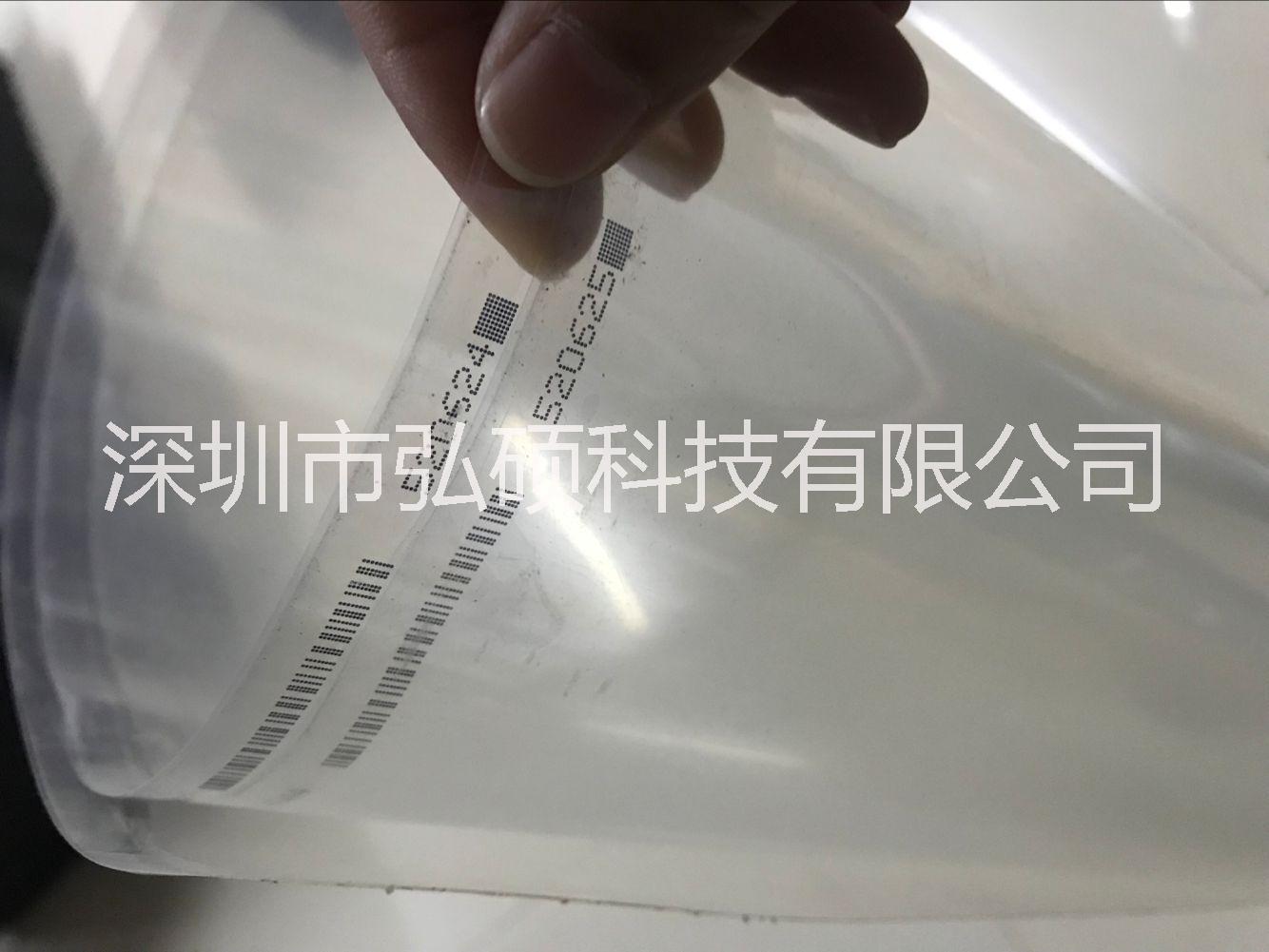 供應(yīng)3M2806OCA光學(xué)膠，價格超級好