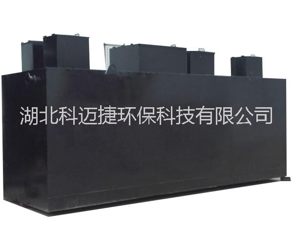 地埋式一體化生活污水處理設(shè)備，湖北生活污水處理設(shè)備