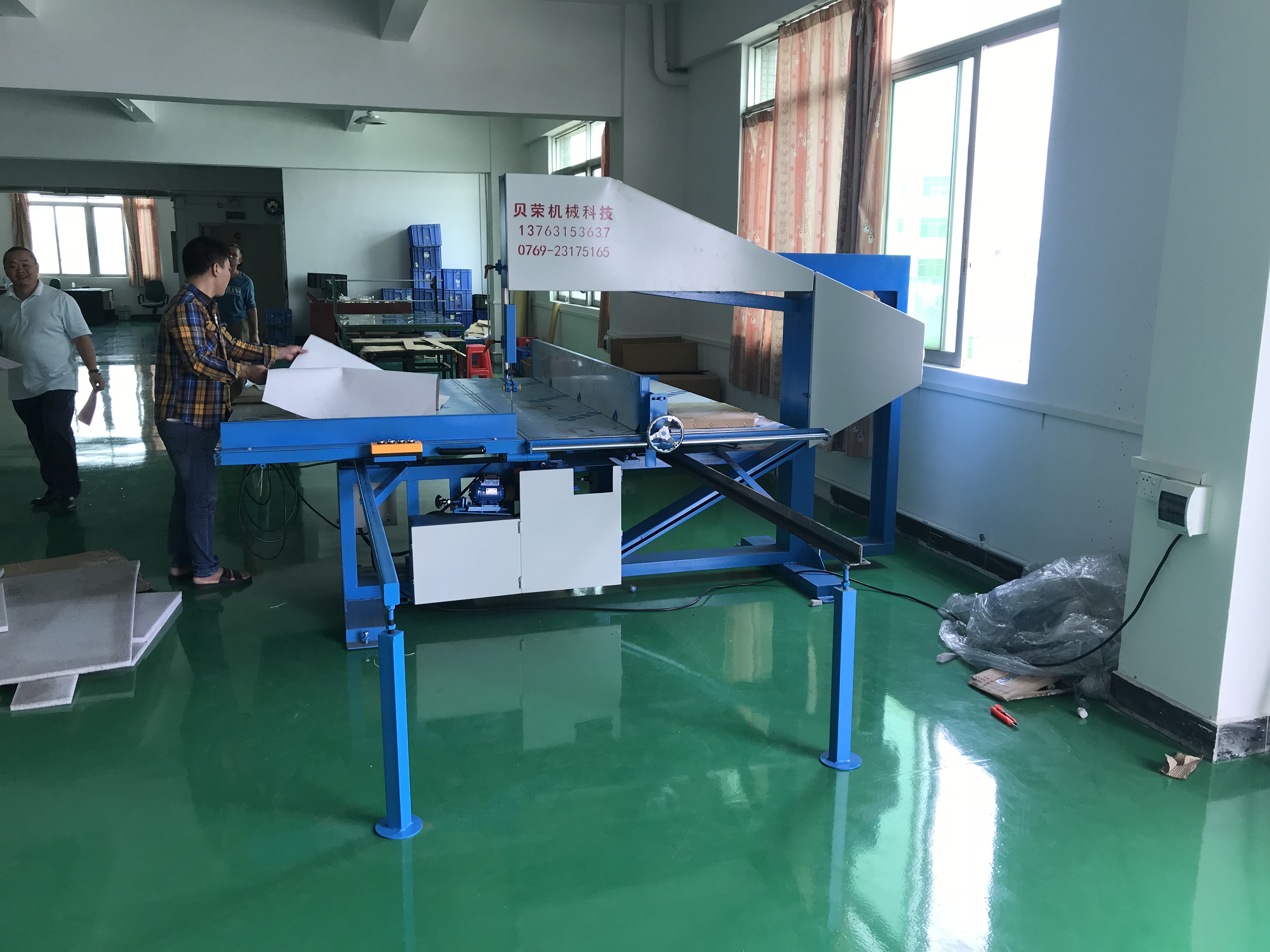 廣州*蜂窩紙板立切機