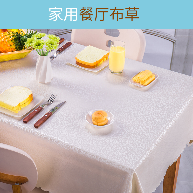 河間家用餐廳布草、廠家、批發(fā)、供應(yīng)商電話【河間市君康傳奇酒店用品有限公司】