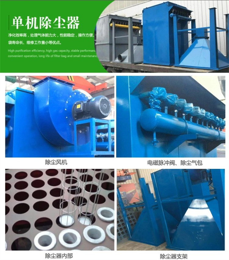 機床油霧凈化器廠家供應  上海機床油霧凈化器廠家報價  河南機床油霧凈化器廠家 河北機床油霧凈化器供應 河北機床油霧凈價