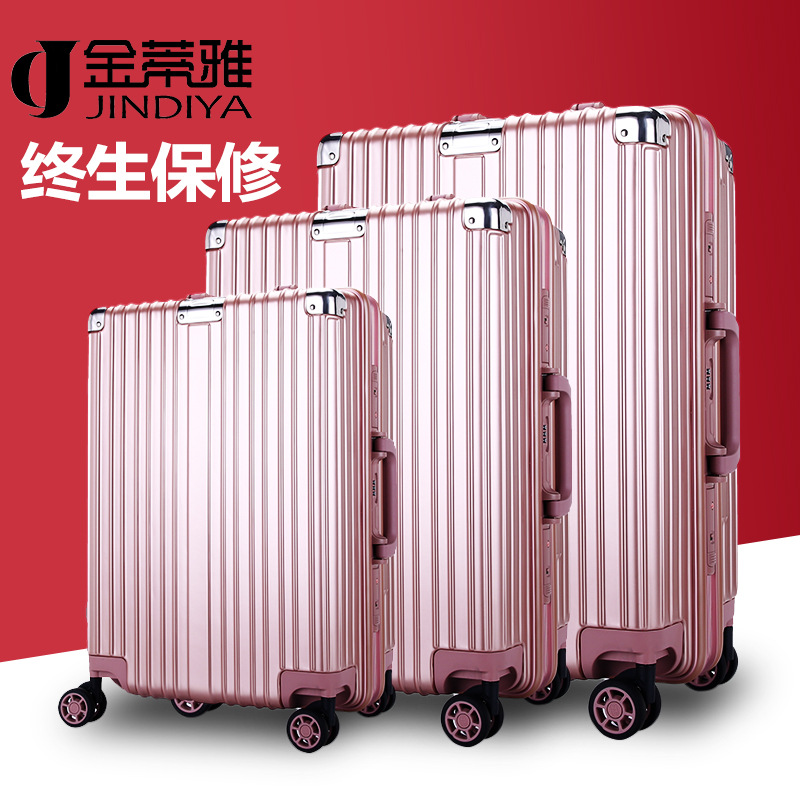 深圳拉桿箱廠家 金蒂雅拉桿箱廠家 萬向輪鋁合金包邊旅行箱定制 鋁框行李箱批發(fā) 淺框密碼箱4010報價