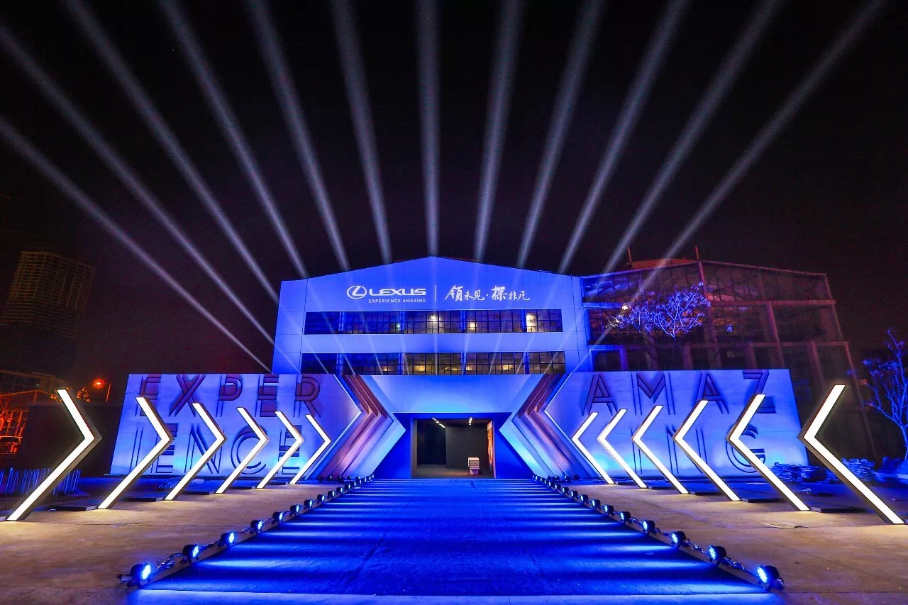 廣州晚會(huì)布置，演藝節(jié)目策劃