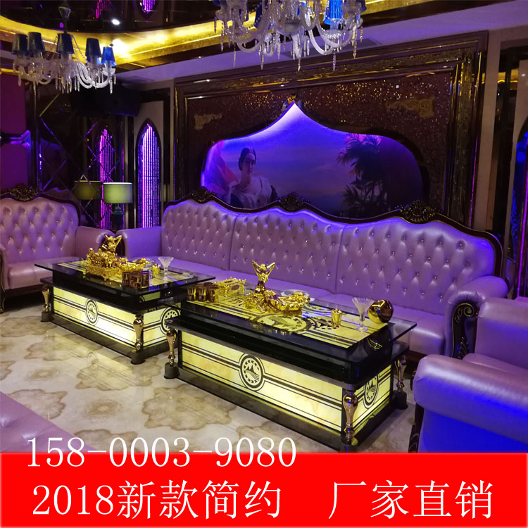 廠(chǎng)家定做KTV發(fā)光茶幾 供應(yīng)茶幾 2018新款定做KTV夜場(chǎng)茶幾