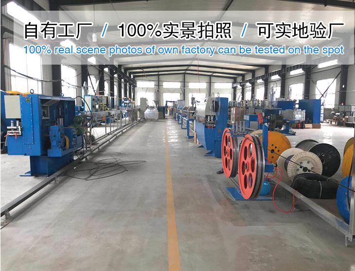 GYFTZY光纜室外架空、管道 阻燃光纜 非金屬阻燃架空光纜 廠家直銷 定制不同芯數(shù)