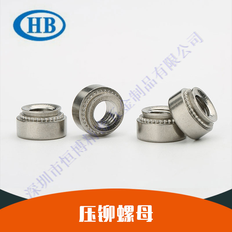 廠家直銷不銹鋼鐵圓形壓鉚螺母CLS-M3-0/1/2 英制壓鉚件 花齒螺母規(guī)格齊全