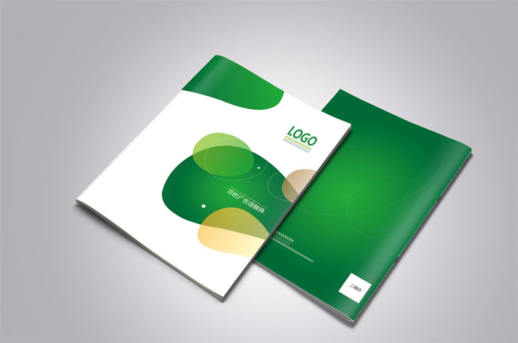 福州酒店賓館畫冊設計印刷