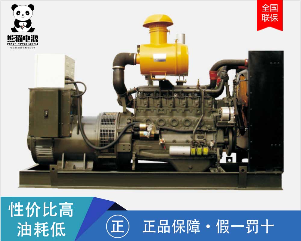 熊貓柴油發(fā)電機(jī)120kw-1200kw，備用電源，柴油發(fā)電機(jī)組價(jià)格、廠家、價(jià)格表