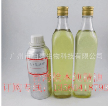 玻璃香水瓶噴霧香水空瓶 廠家香水空瓶 精致香水空瓶 香水瓶噴霧香水空瓶 氣囊噴頭