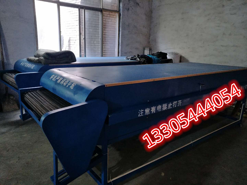 編織袋好分離全自動電加熱紙塑分離機(jī) 節(jié)能環(huán)保無污染 全自動紙塑分離機(jī)