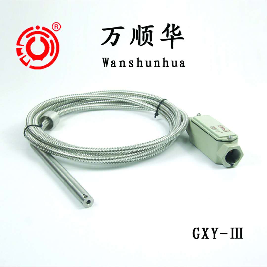 GXY-Ⅲ-光纖液位監(jiān)控儀|直控液位開關(guān)|靈敏度高|抗電磁干擾|抗核輻射|光纖溢油探頭