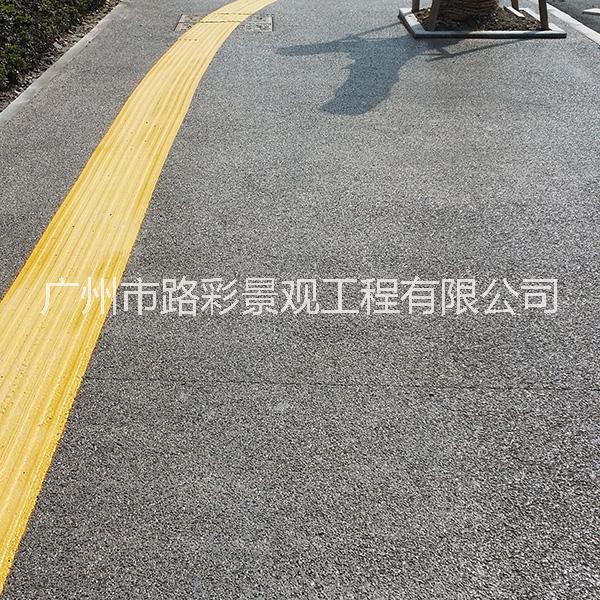 透水地坪/透水混凝土路面/彩色透 承接透水地坪/透水混凝土路面