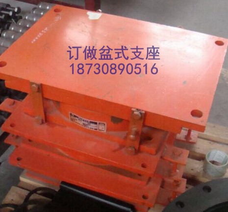 GPZ型 盆式橡膠支座現(xiàn)貨供應(yīng)