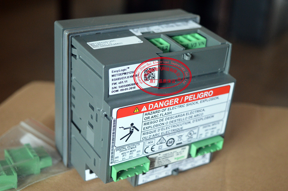 施耐德METSEPM2125CL05電力參數(shù)測量儀表PM2125C
