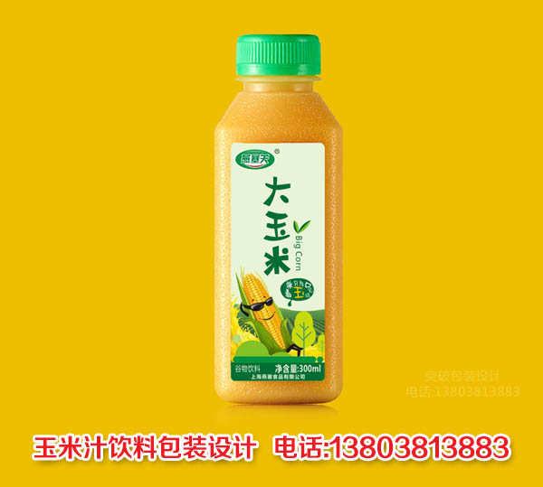 谷物飲料包裝設(shè)計 玉米飲料包裝設(shè)
