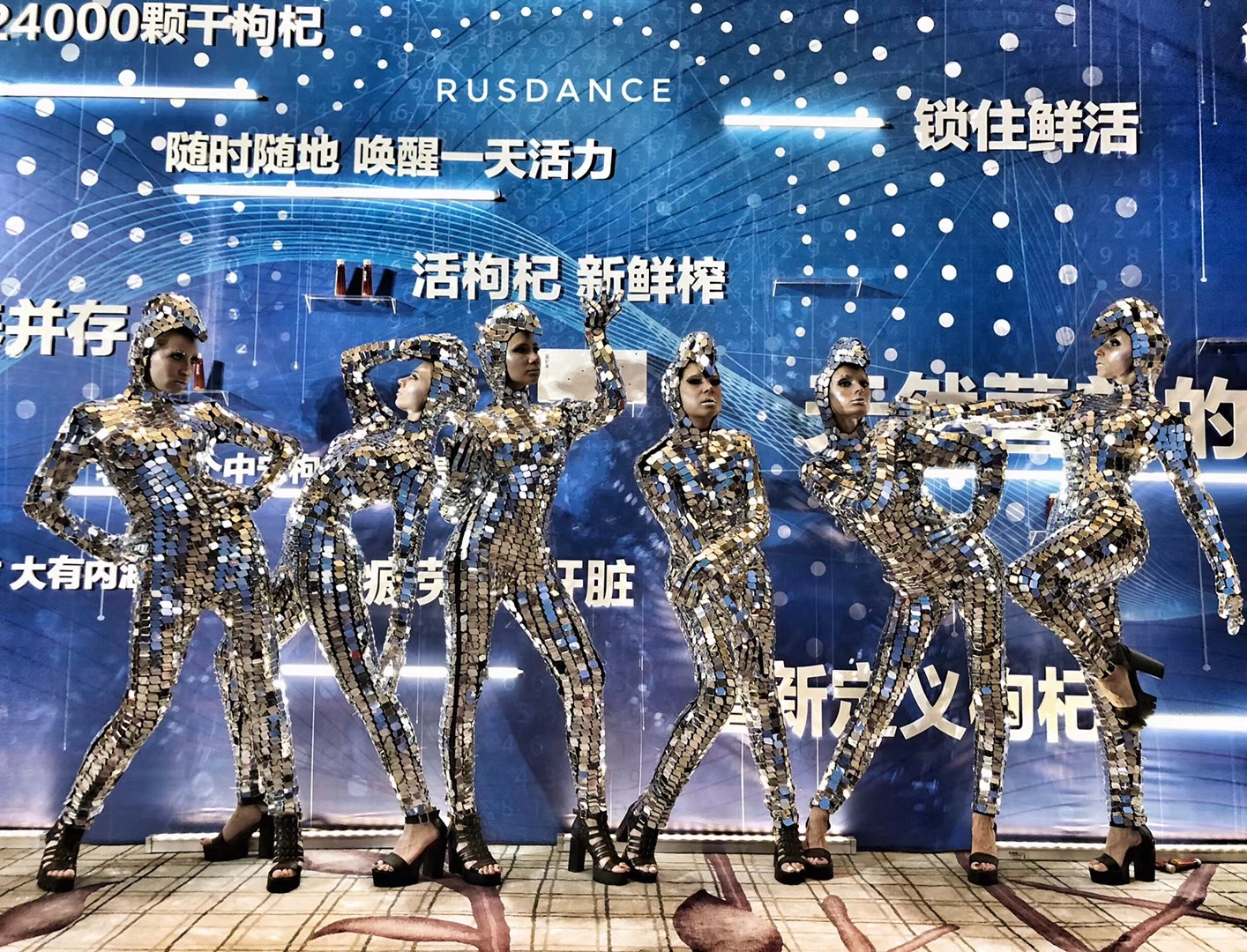 廣州慶典策劃公司，開業(yè)策劃