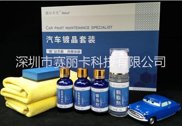 鍍晶 漆面鍍晶 汽車鍍晶 全國(guó)包施工 德?tīng)柨ǚ蝈兙?shí)力派