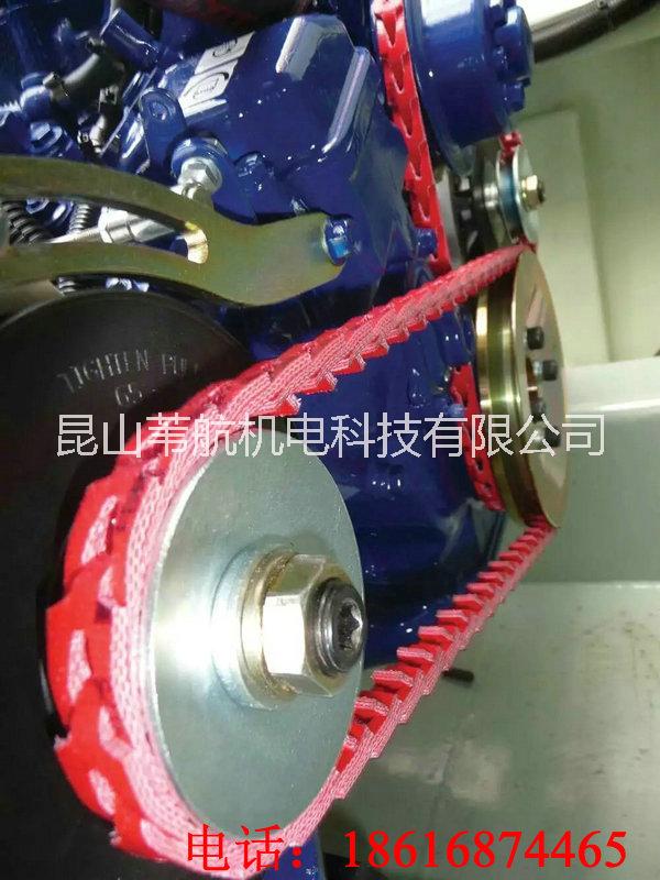 釘扣式活絡(luò)帶，搭扣式活絡(luò)帶，*活絡(luò)帶