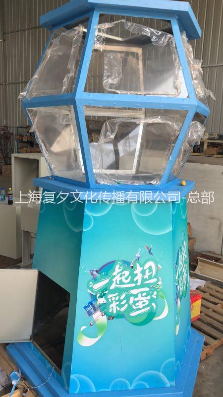 巨型大型扭蛋機出租定制真人娃娃機扭蛋機出租真人娃娃機出租道具出租