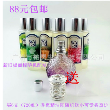 五金香薰蓋 蕊頭 廠家蕊頭 優(yōu)質(zhì)蕊頭
