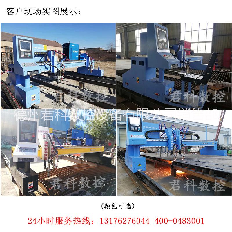 了解精細(xì)等離子切割機的功能