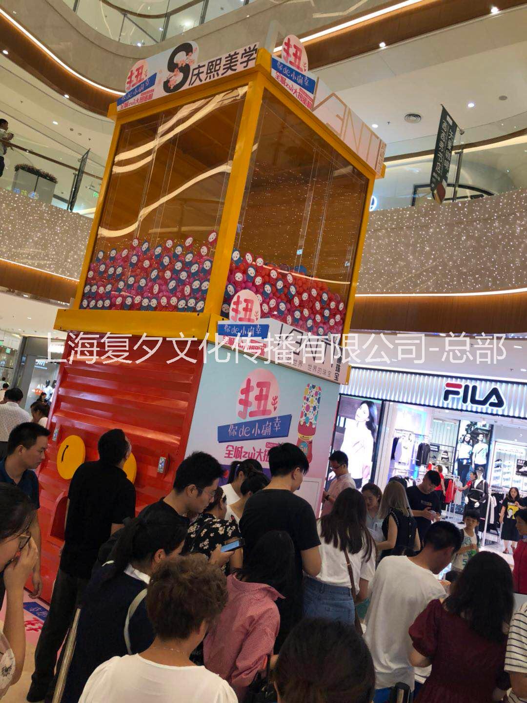 巨型大型扭蛋機出租定制真人娃娃機扭蛋機出租真人娃娃機出租道具出租