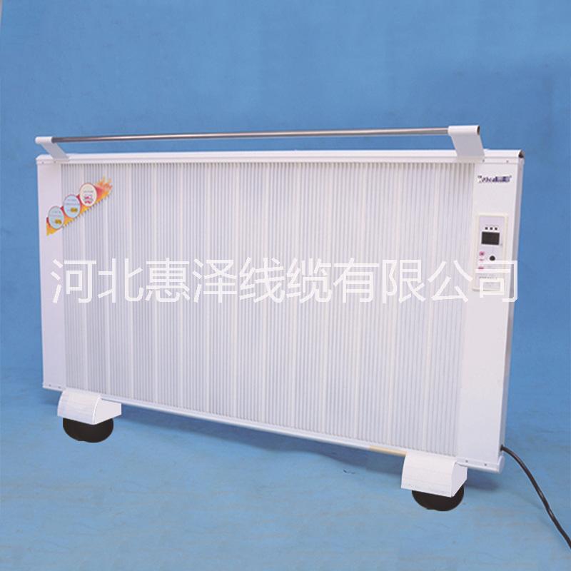 吉林遼寧黑龍江家用碳纖維電暖器小